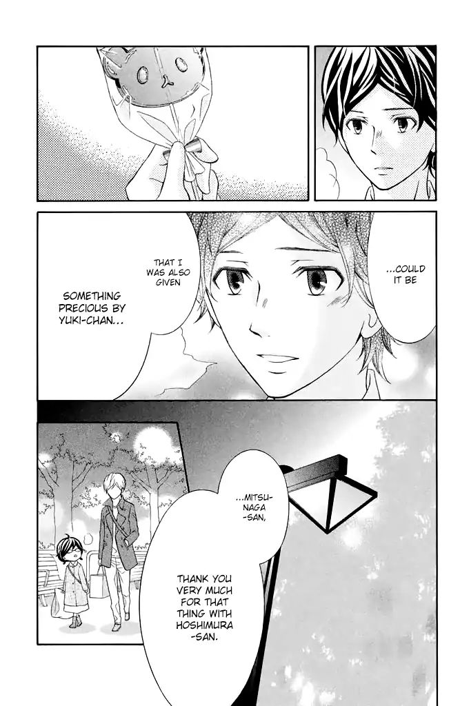 Page 37 of Chapter 28