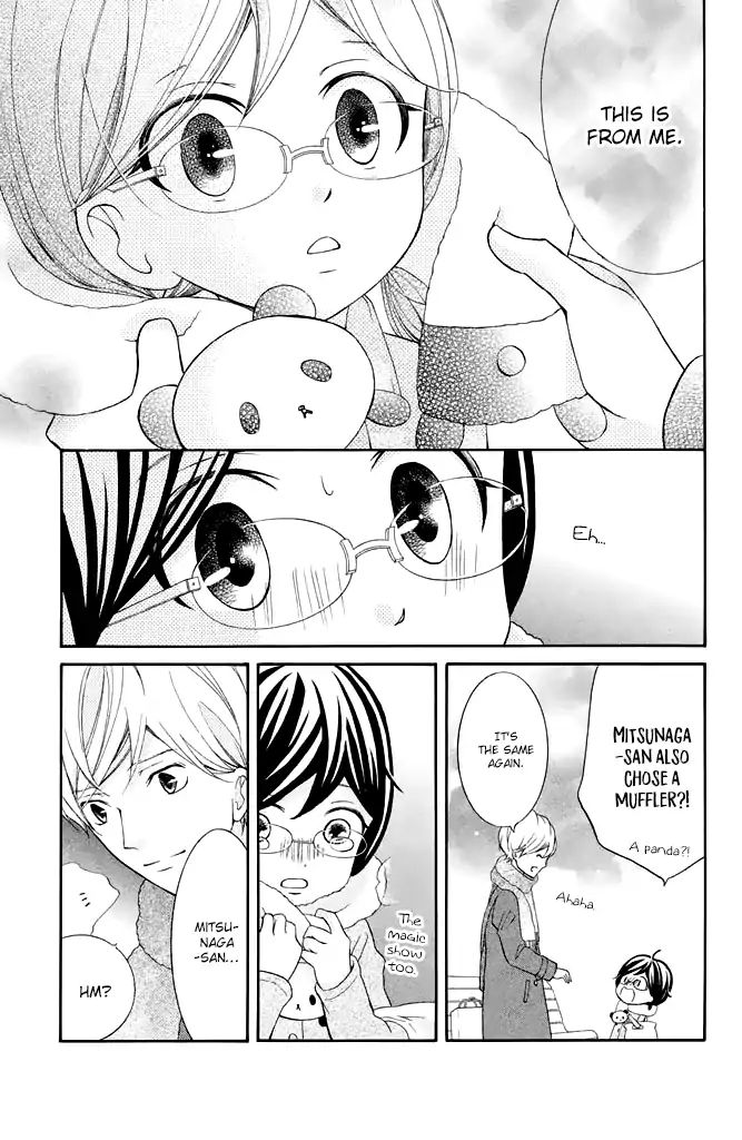 Page 39 of Chapter 28