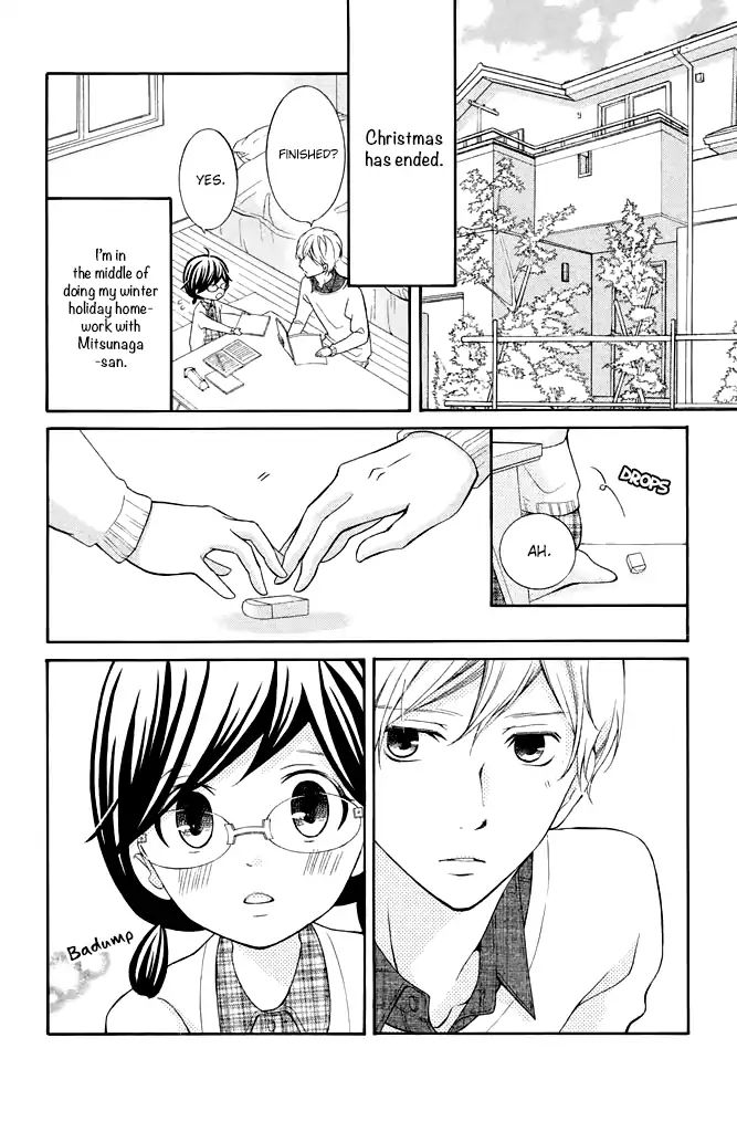 Page 7 of Chapter 29