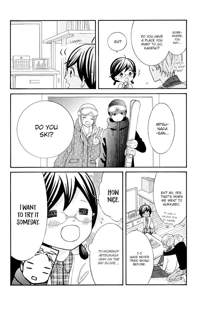 Page 9 of Chapter 29