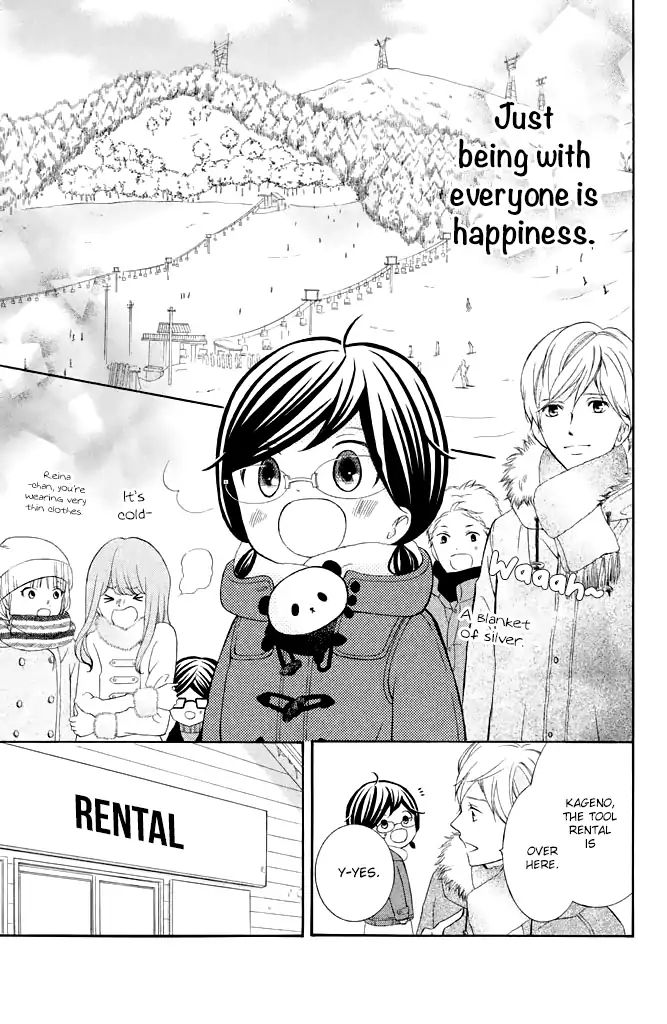 Page 12 of Chapter 29
