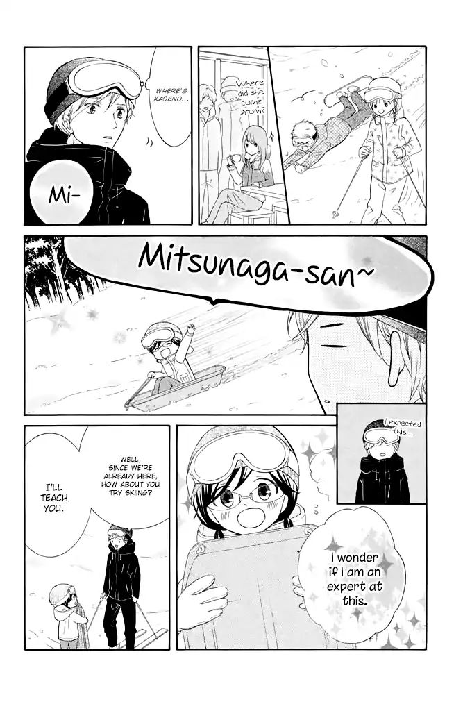 Page 15 of Chapter 29