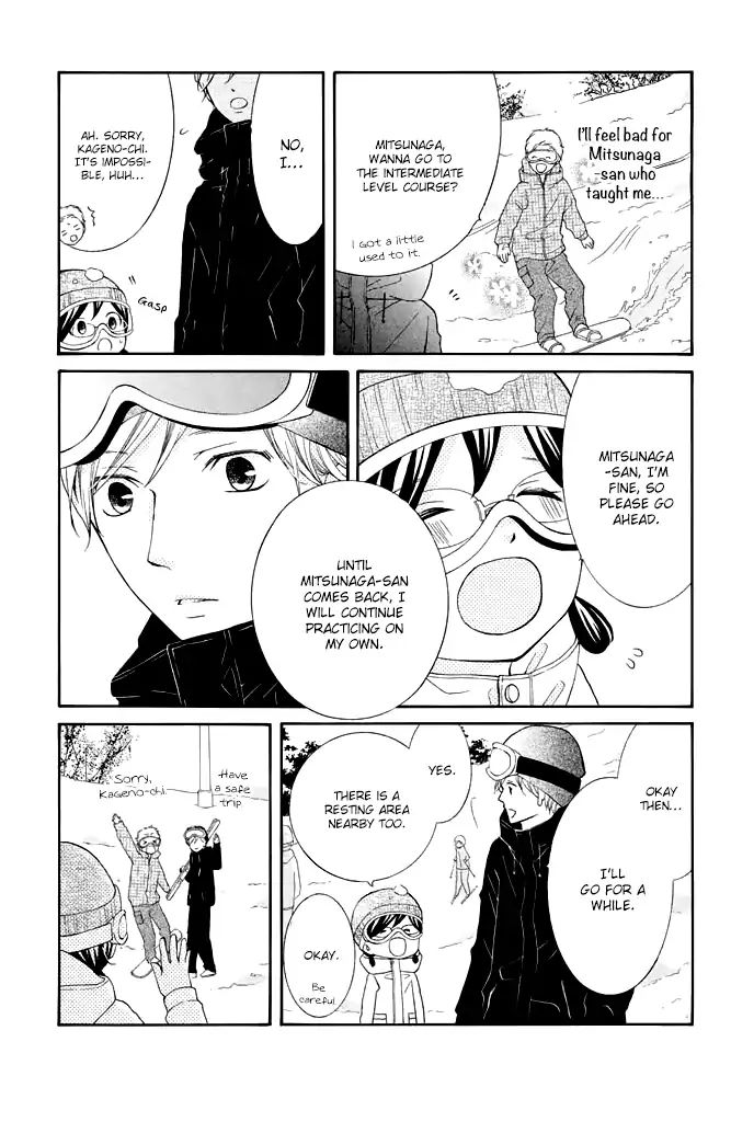 Page 18 of Chapter 29