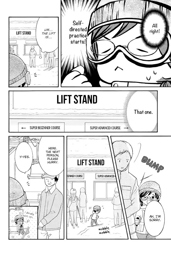 Page 19 of Chapter 29