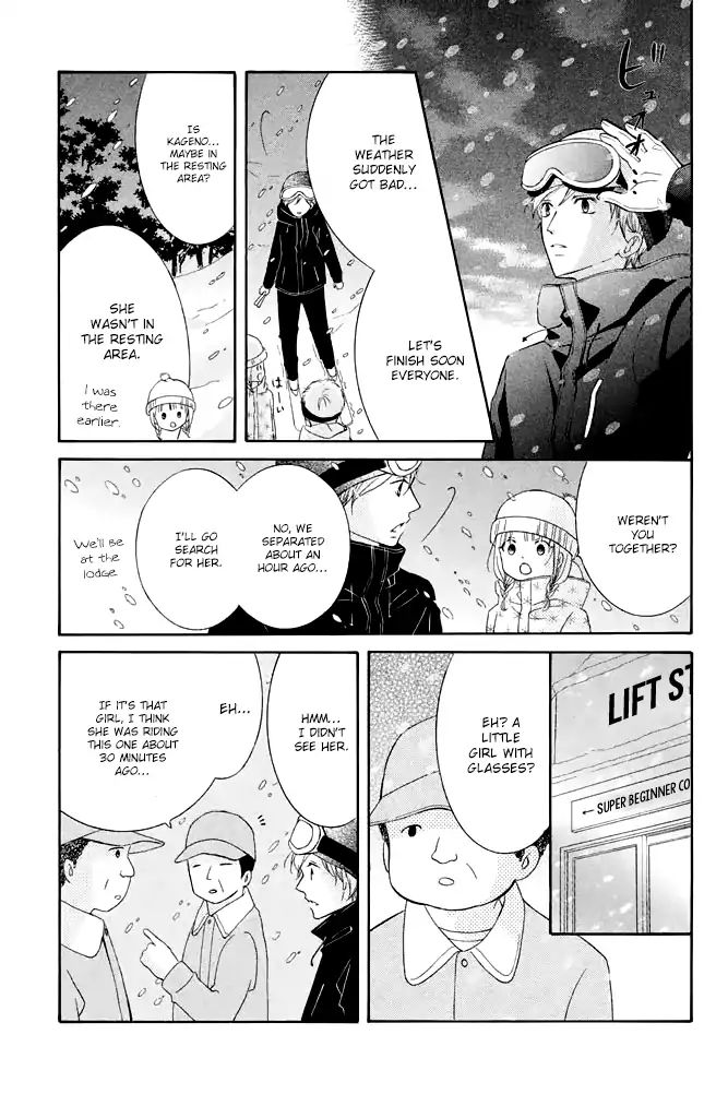 Page 20 of Chapter 29