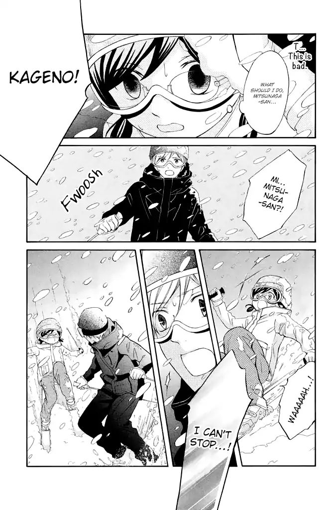 Page 22 of Chapter 29