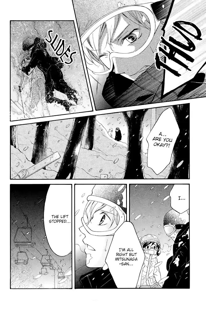 Page 23 of Chapter 29
