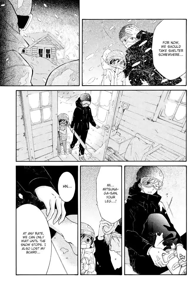 Page 24 of Chapter 29