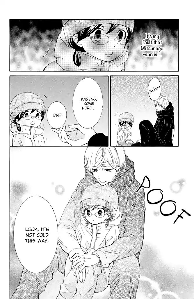 Page 25 of Chapter 29