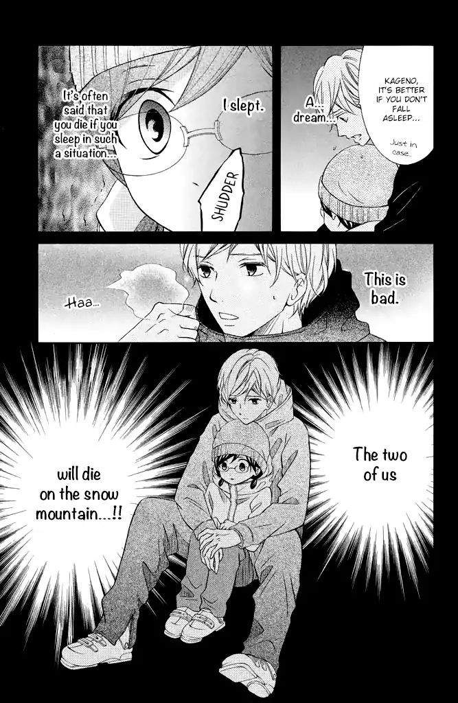 Page 28 of Chapter 29