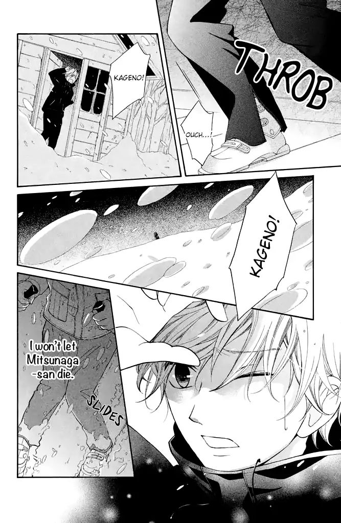 Page 31 of Chapter 29