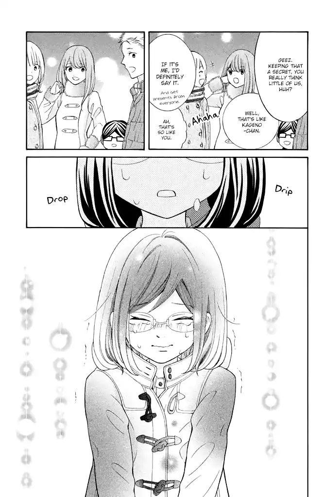 Page 40 of Chapter 29