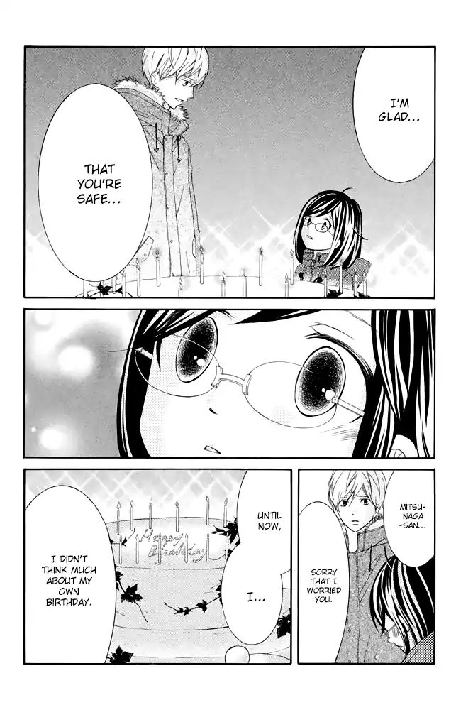 Page 43 of Chapter 29