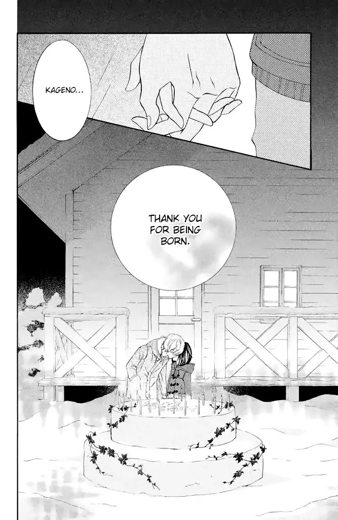 Page 45 of Chapter 29