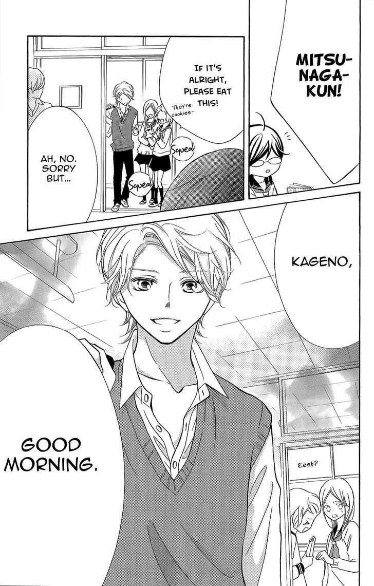 Page 5 of Chapter 3