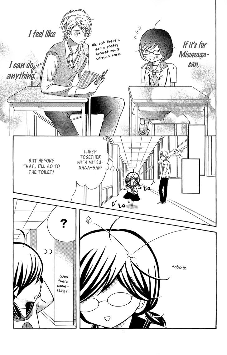 Page 7 of Chapter 3