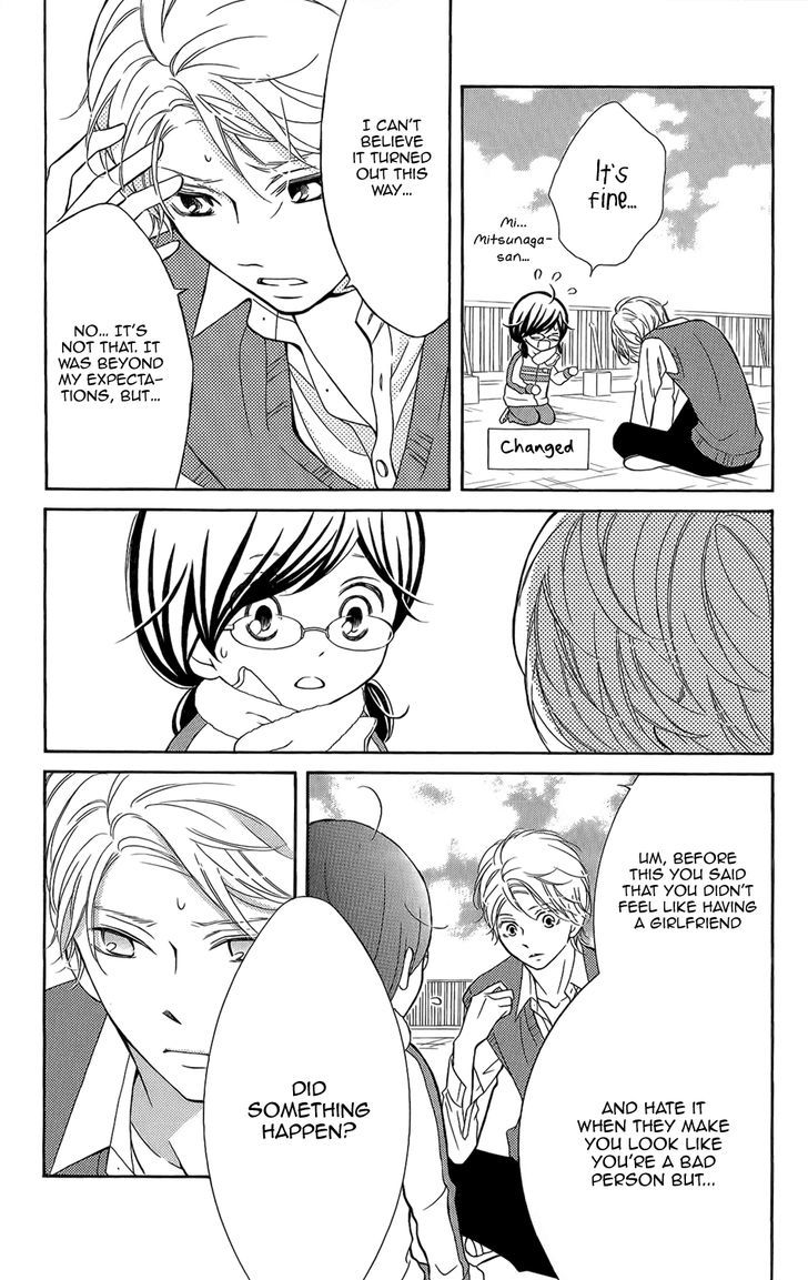 Page 13 of Chapter 3
