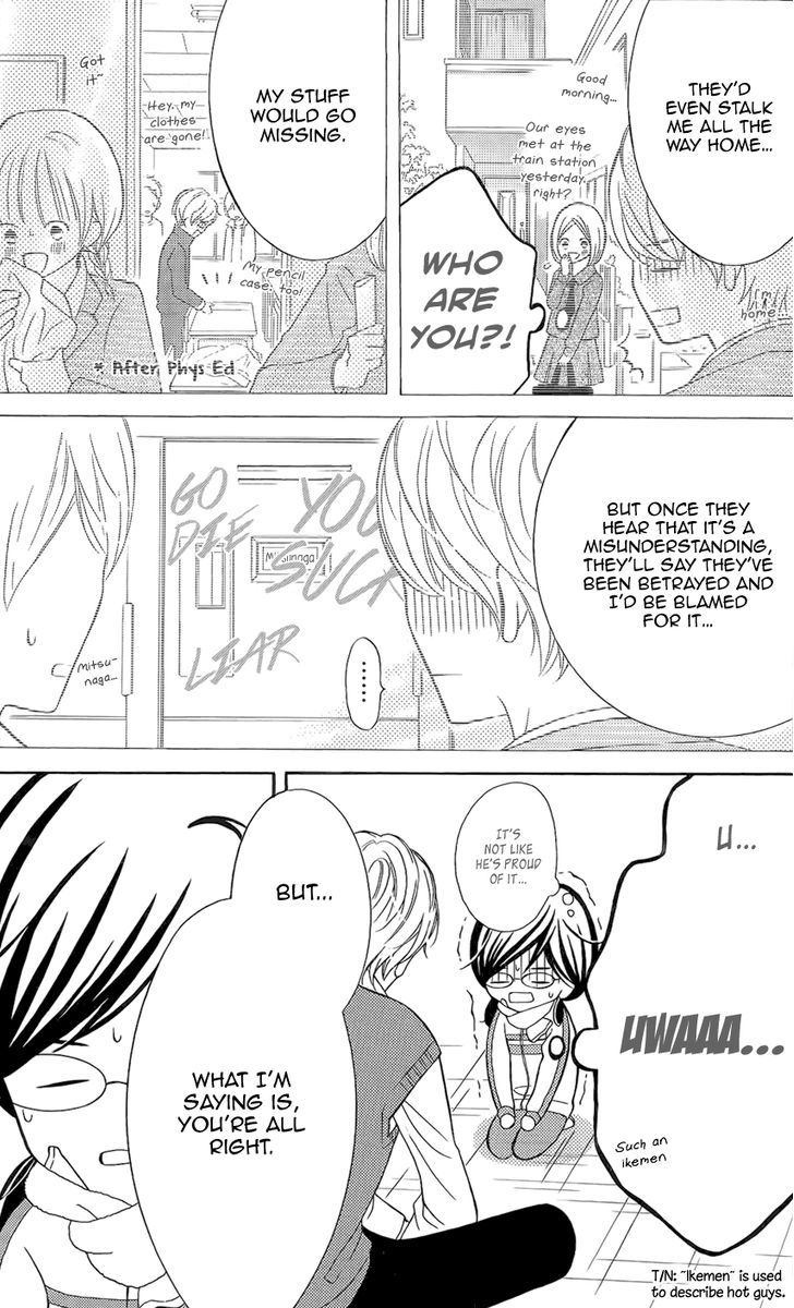 Page 15 of Chapter 3
