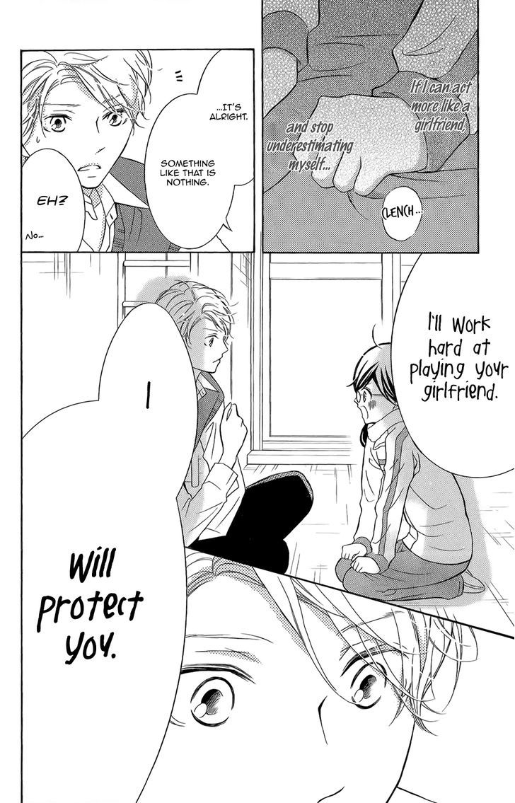 Page 18 of Chapter 3