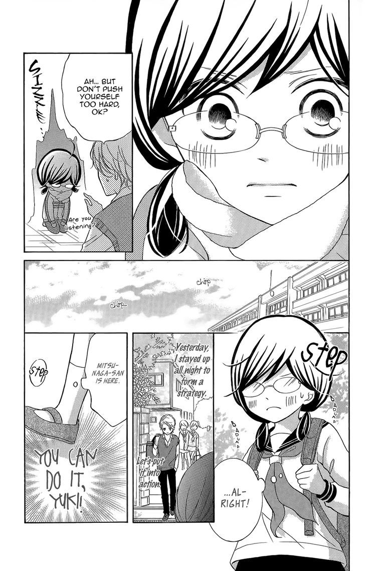 Page 19 of Chapter 3