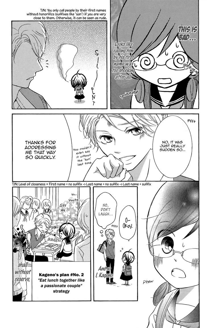 Page 21 of Chapter 3