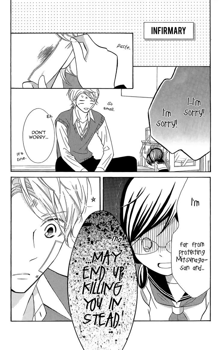 Page 25 of Chapter 3