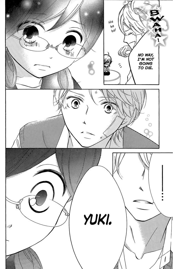 Page 26 of Chapter 3