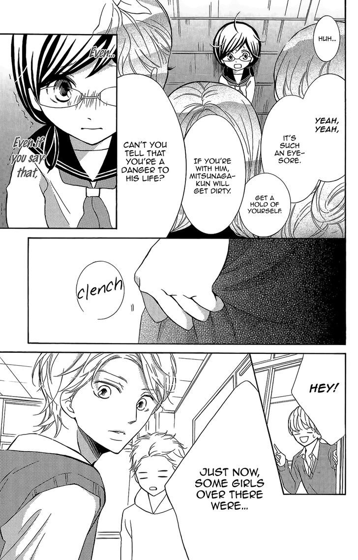 Page 31 of Chapter 3