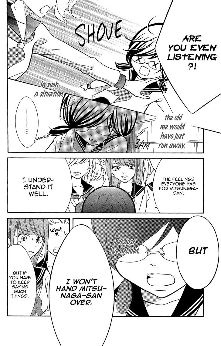 Page 32 of Chapter 3