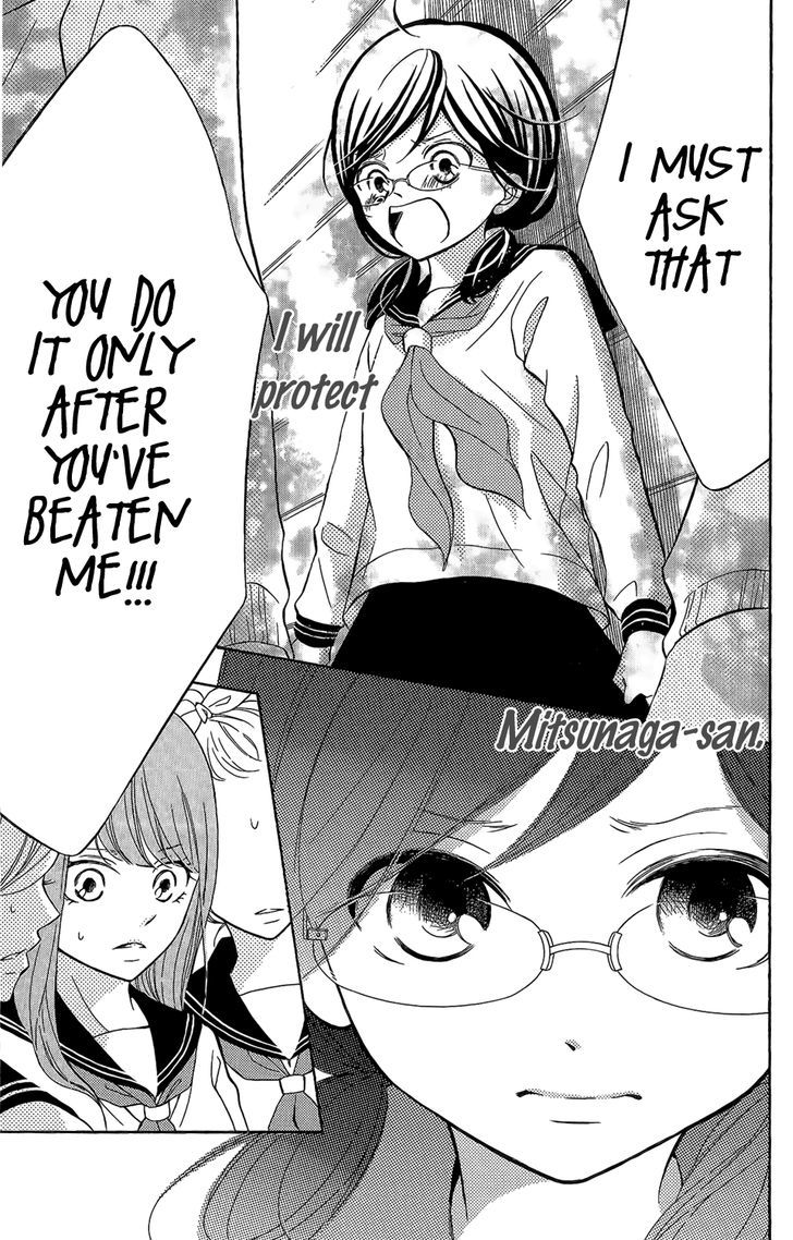 Page 33 of Chapter 3