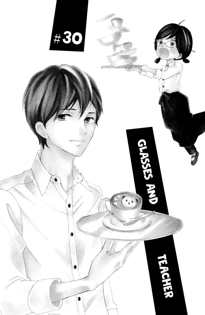 Page 3 of Chapter 30