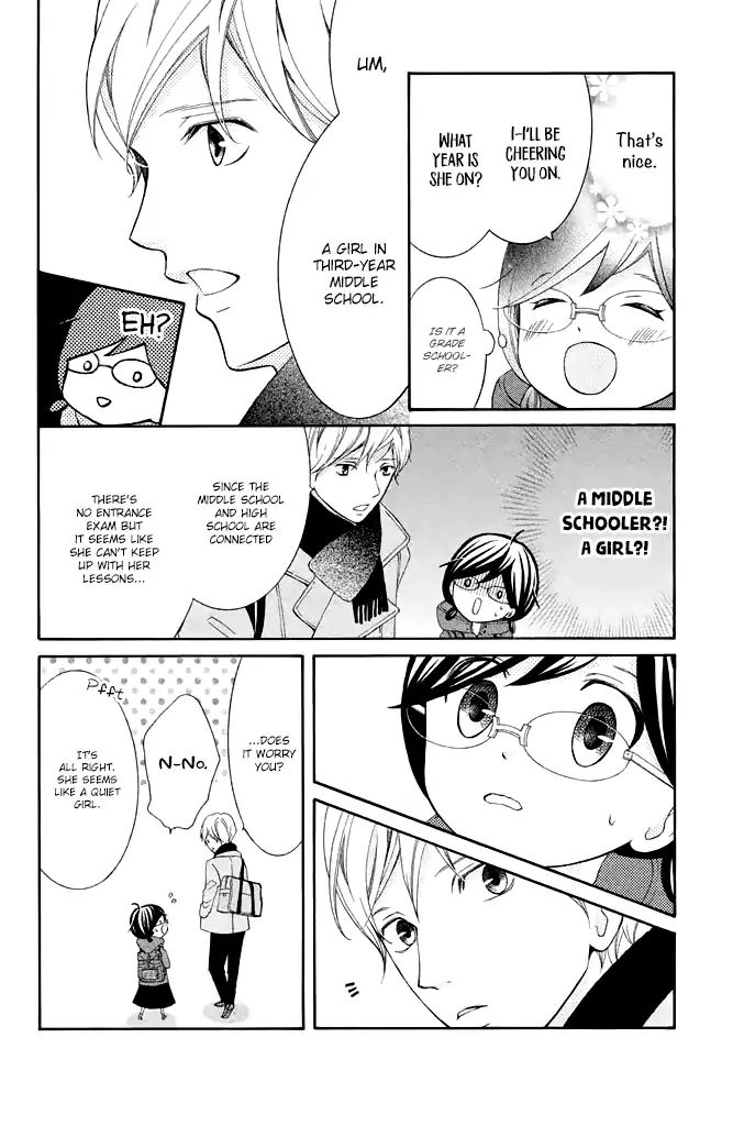 Page 6 of Chapter 30