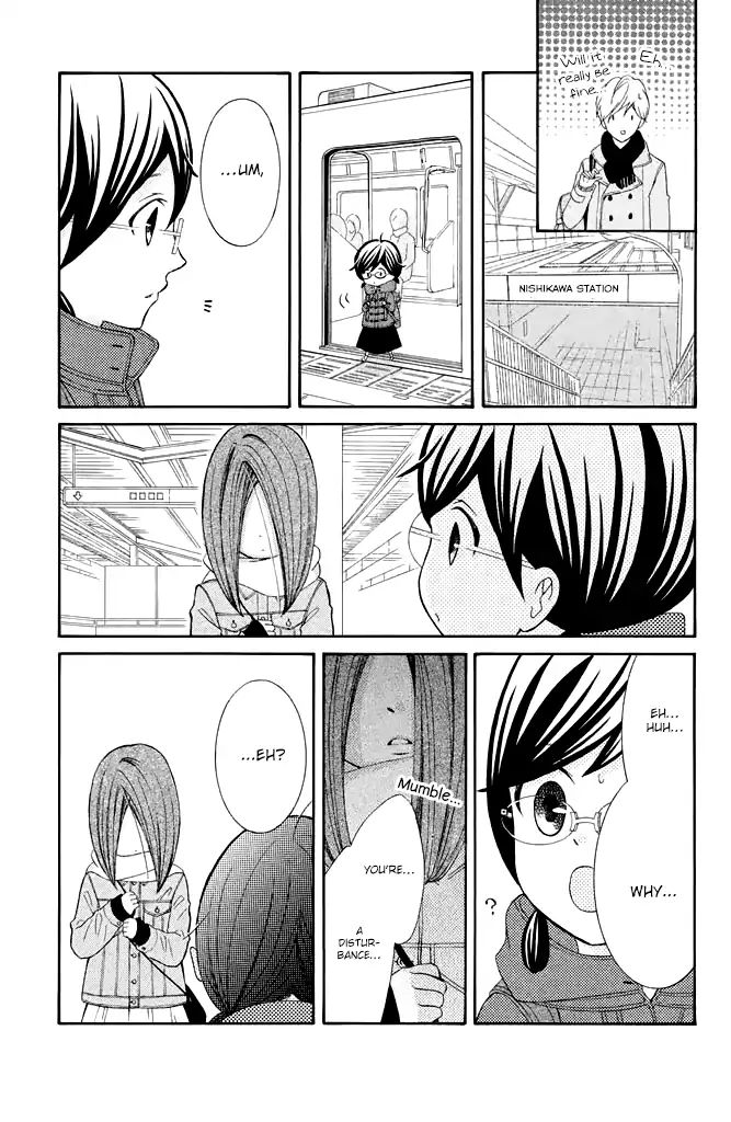 Page 15 of Chapter 30