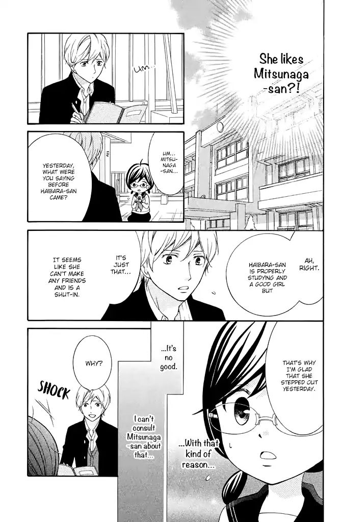 Page 17 of Chapter 30