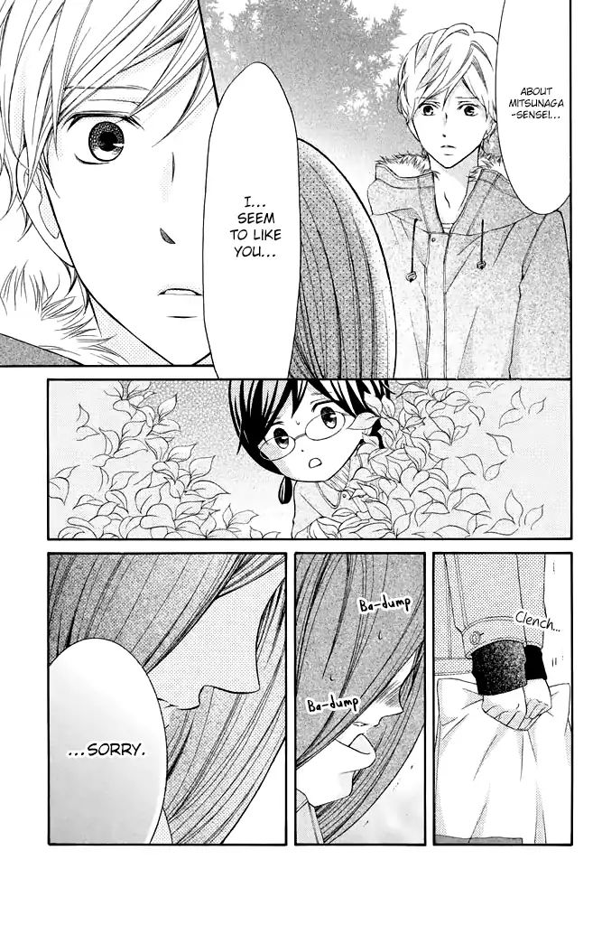 Page 21 of Chapter 30