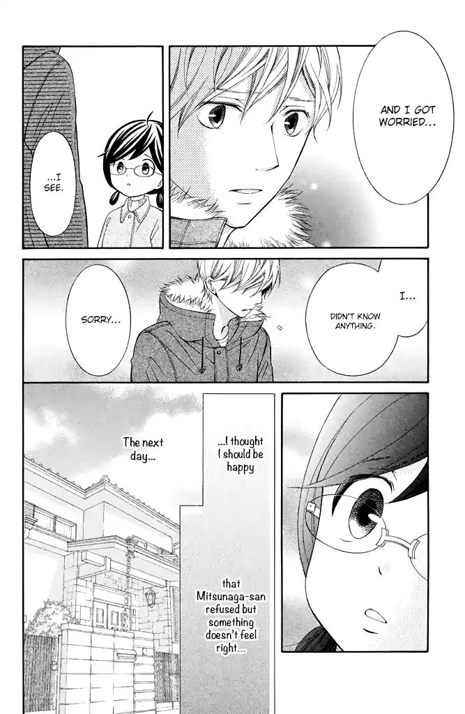 Page 24 of Chapter 30