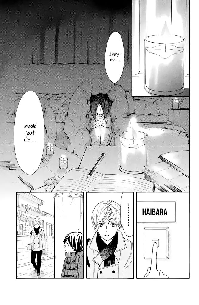 Page 25 of Chapter 30