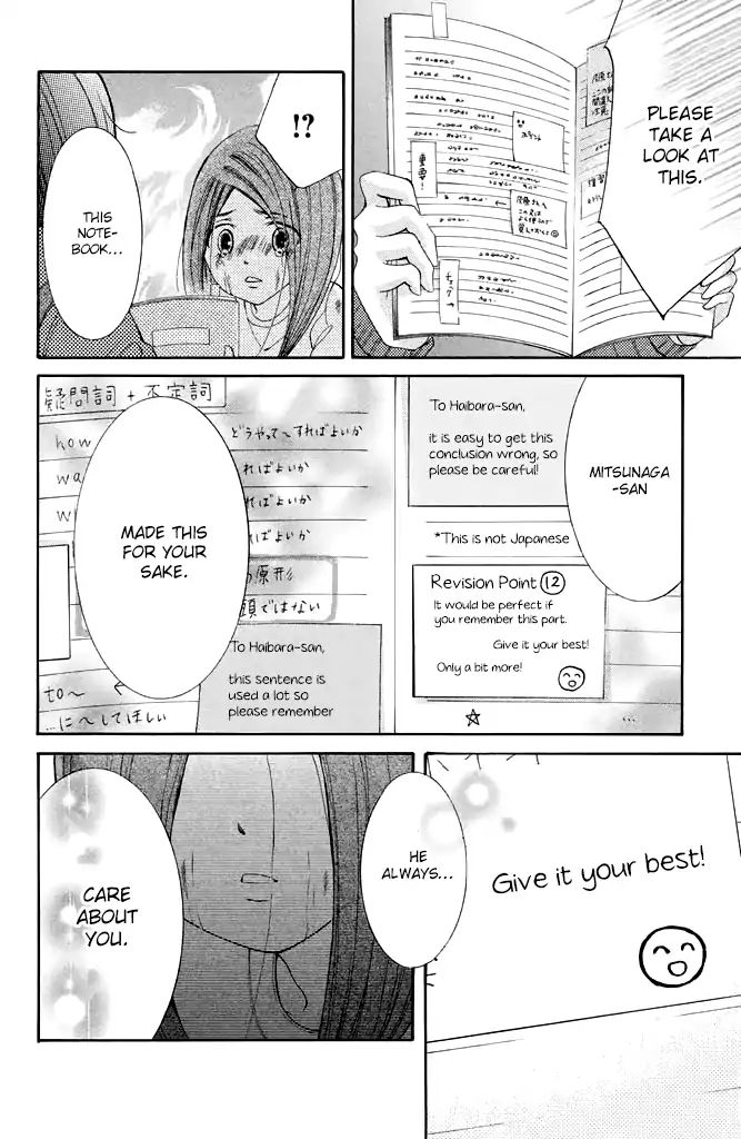 Page 32 of Chapter 30