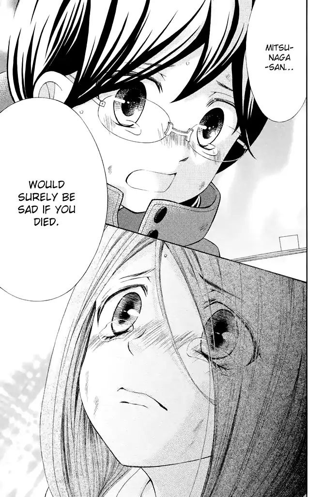 Page 33 of Chapter 30
