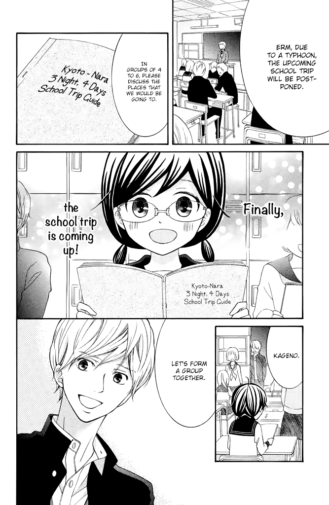 Page 4 of Chapter 31