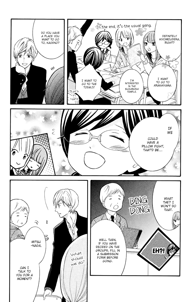 Page 6 of Chapter 31
