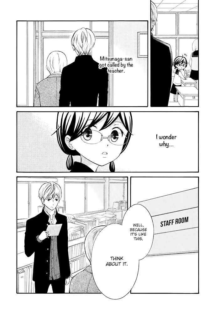 Page 7 of Chapter 31