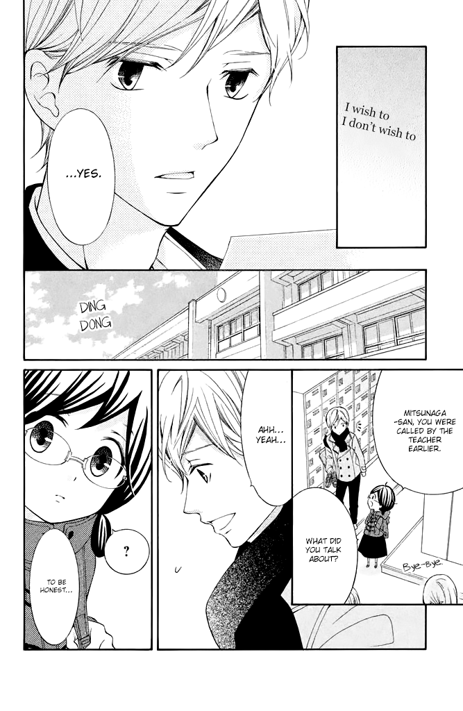 Page 8 of Chapter 31