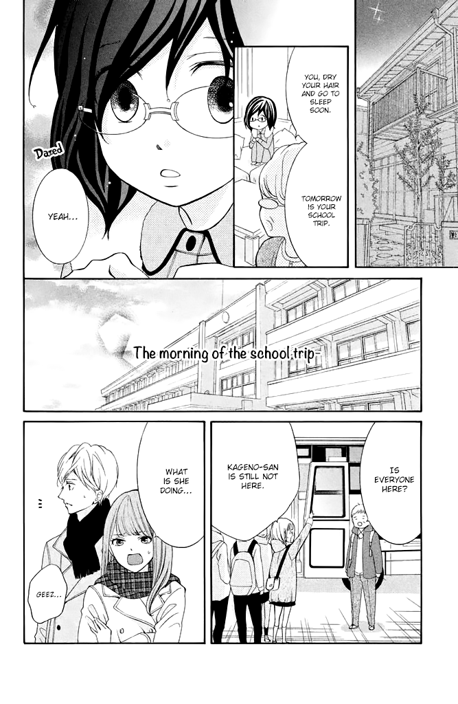 Page 12 of Chapter 31
