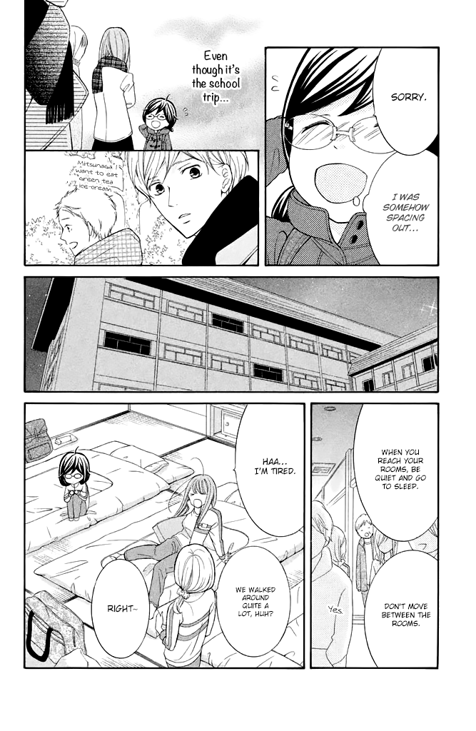 Page 16 of Chapter 31