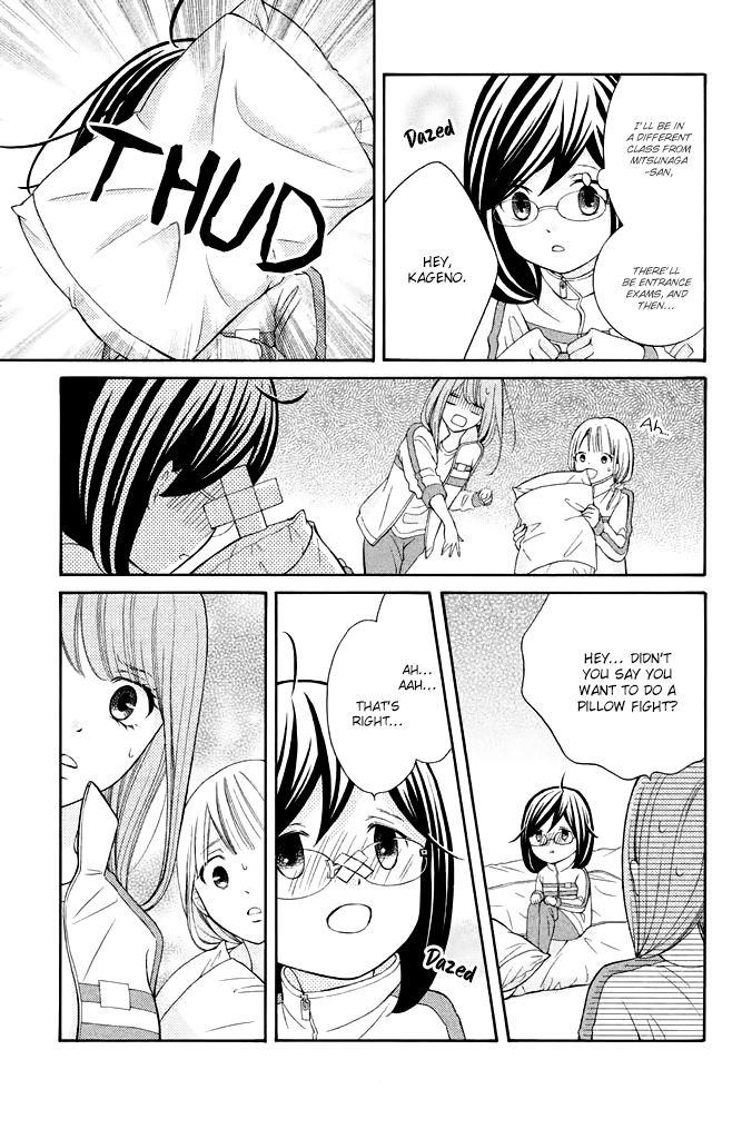 Page 17 of Chapter 31
