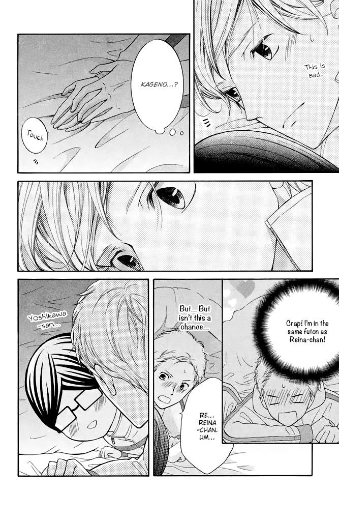 Page 20 of Chapter 31