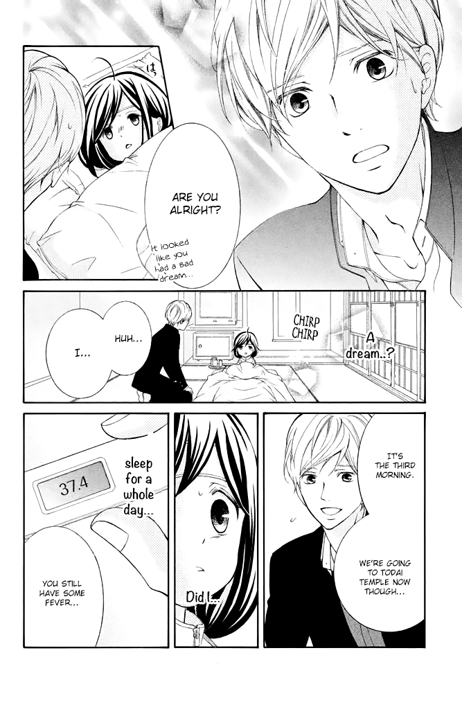Page 26 of Chapter 31