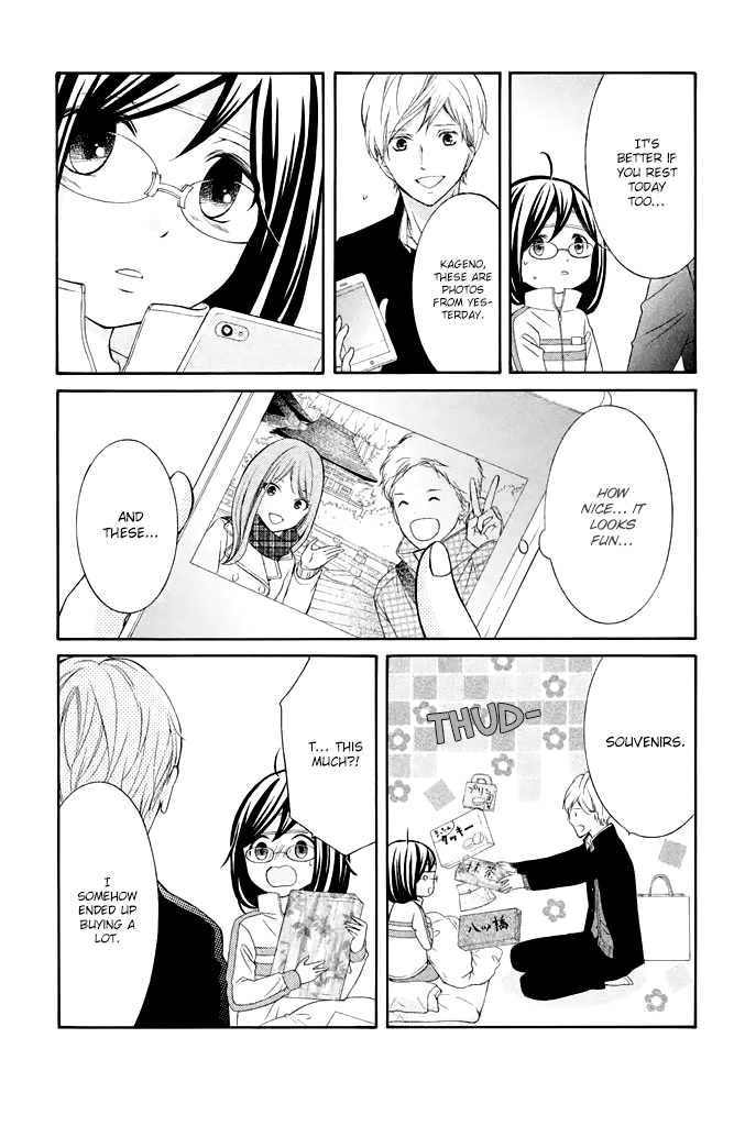 Page 27 of Chapter 31