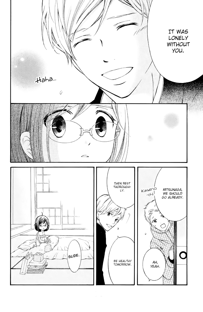 Page 28 of Chapter 31